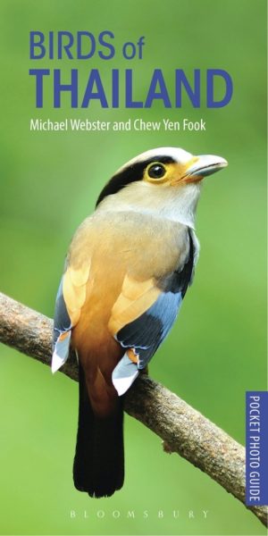 Birds of Thailand (Pocket Photo Guide)